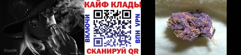 Виды наркотиков купить Новоузенск Cocaine Каннабис МЕФ Экстази Гашиш