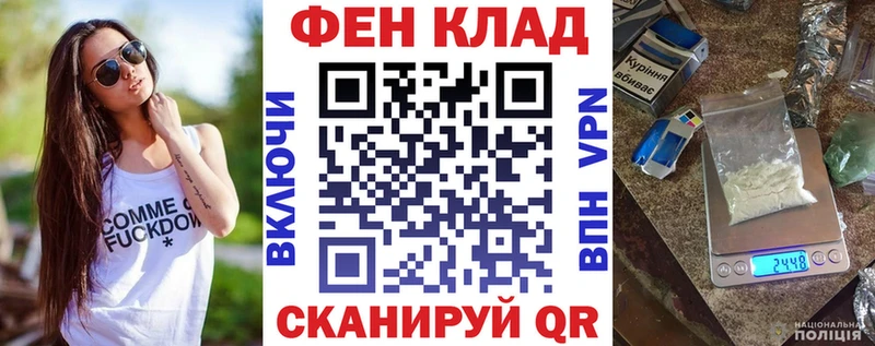 Amphetamine Розовый Новоузенск