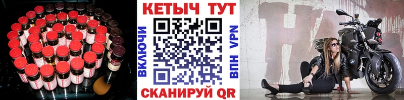 КЕТАМИН ketamine  MEGA онион  Новоузенск 