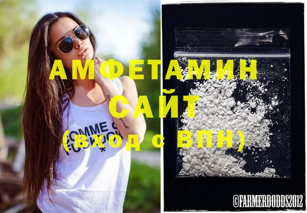эйфоретик Аркадак