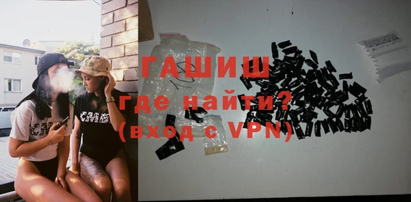 прущий лед Володарск