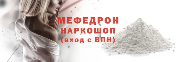 эйфоретик Аркадак