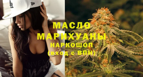эйфоретик Аркадак