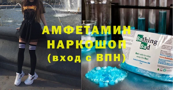 эйфоретик Аркадак