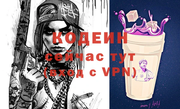 эйфоретик Аркадак