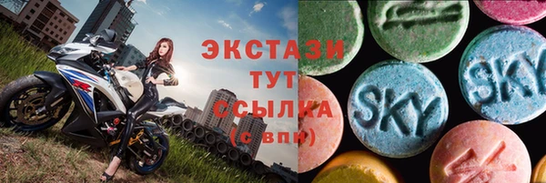 эйфоретик Аркадак