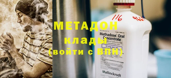 эйфоретик Аркадак