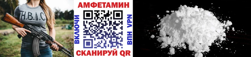 MEGA ТОР  Новоузенск  Метамфетамин Декстрометамфетамин 99.9%  где продают  